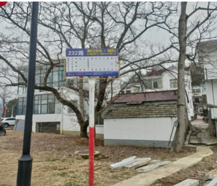 �h�������L�¾� ��ɽ��׃�뮋������ʏ������ɽ���_�^������ɽ������l�彨�O�o��